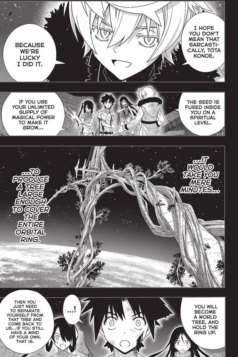 Uq Holder 181 11