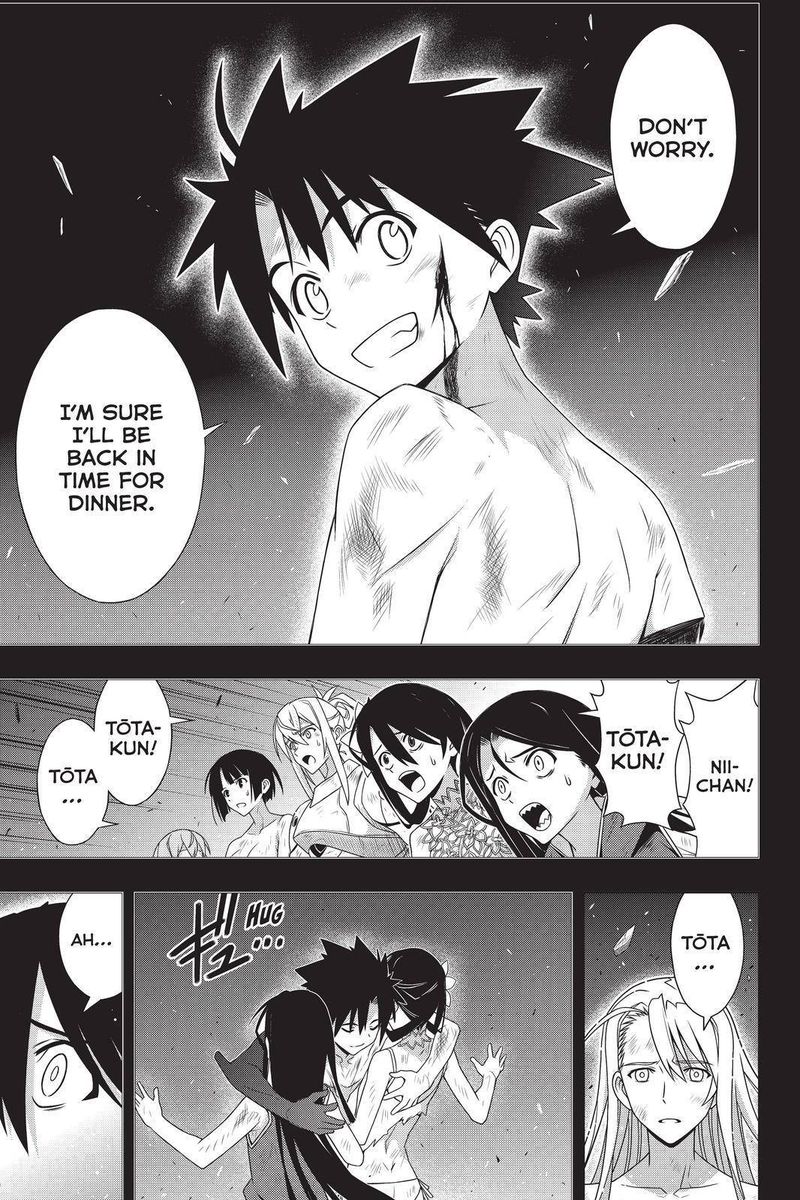 Uq Holder 181 13