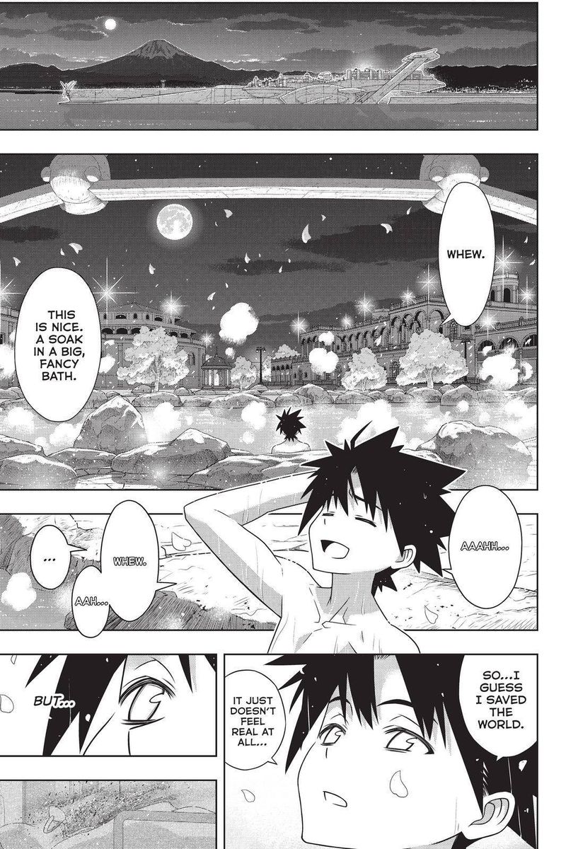 Uq Holder 181 19