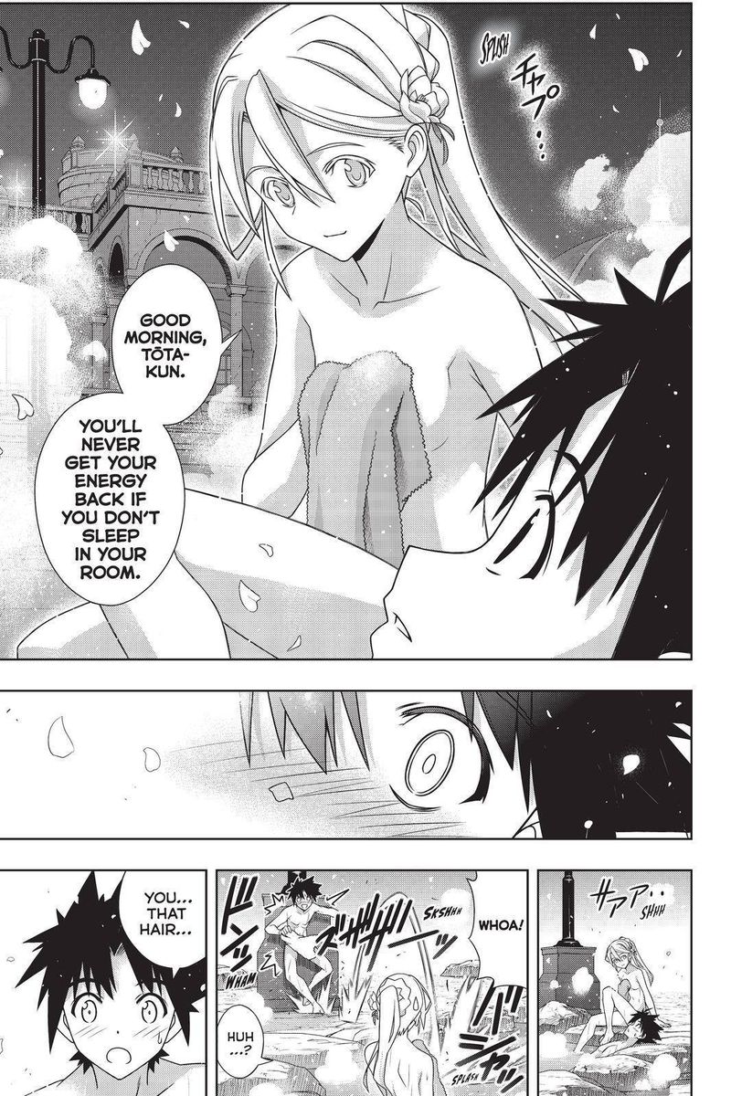 Uq Holder 181 21