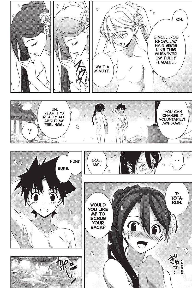 Uq Holder 181 22