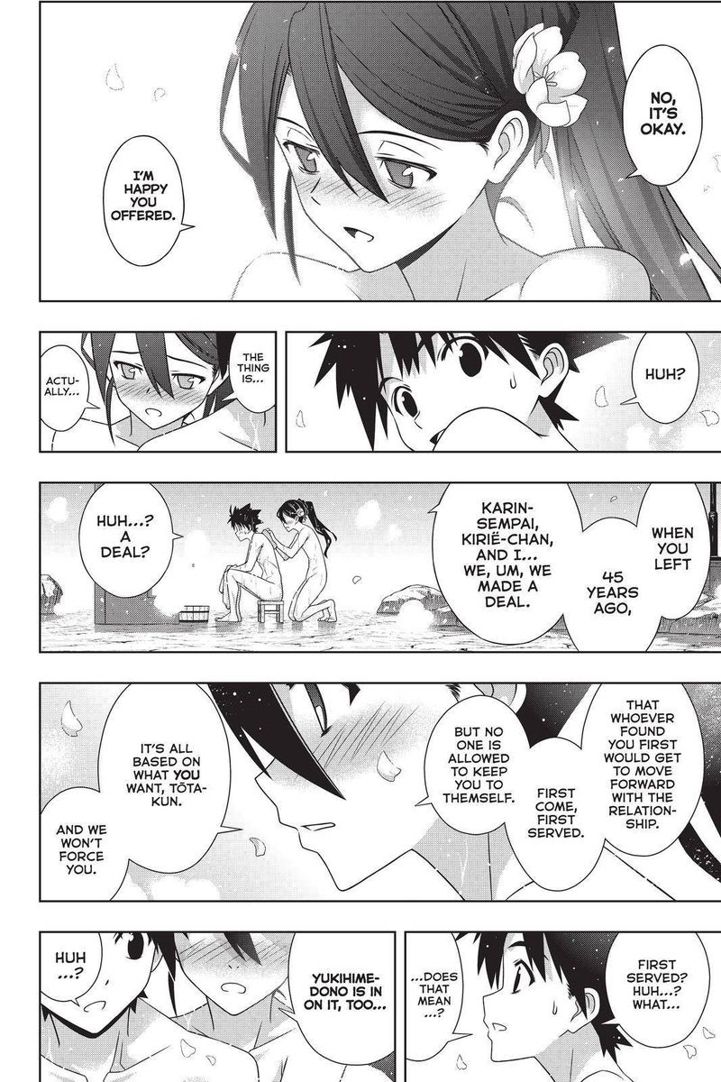 Uq Holder 181 24