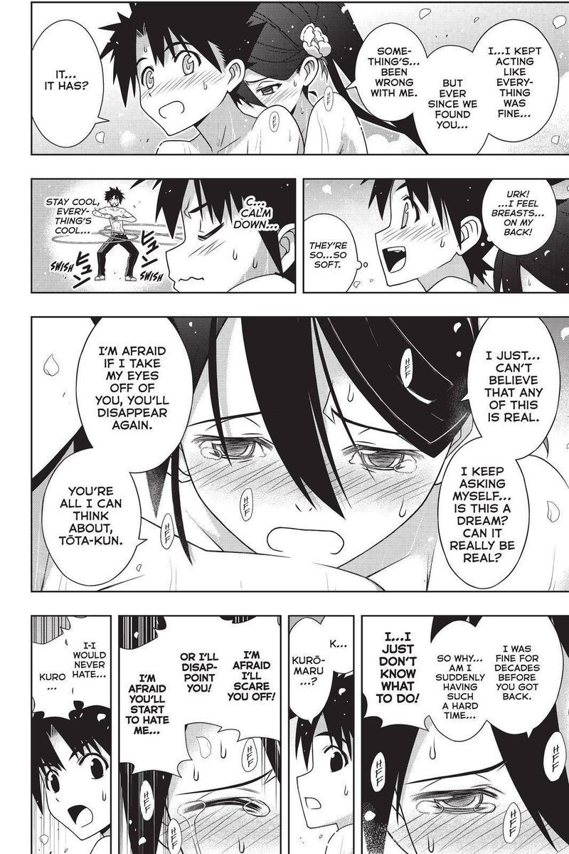 Uq Holder 181 26