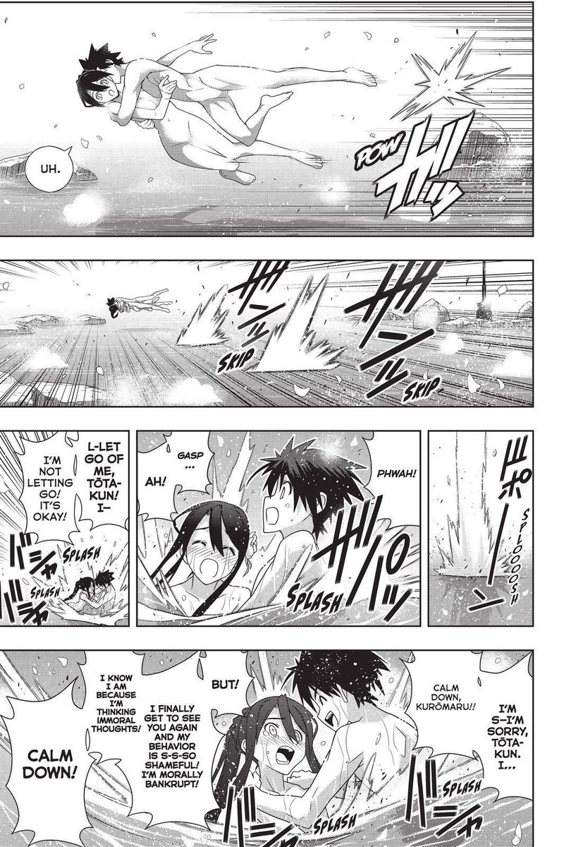 Uq Holder 181 31