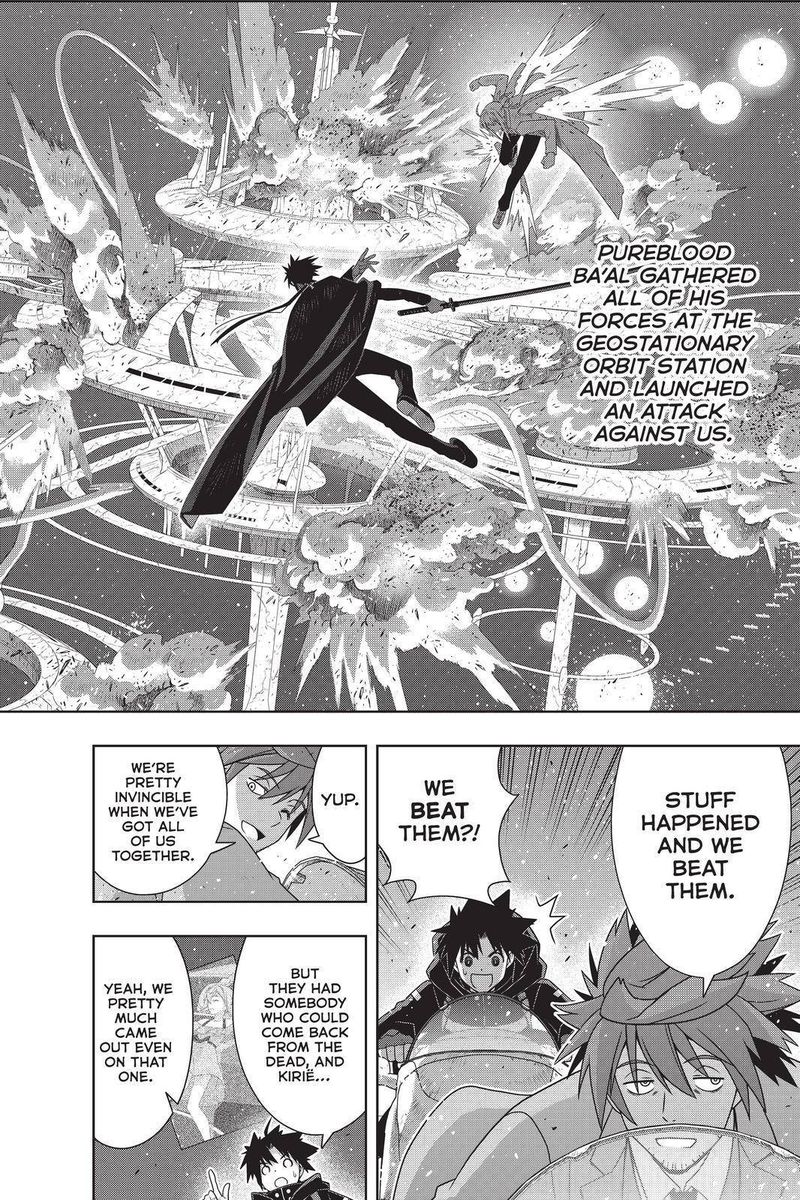 Uq Holder 181 6