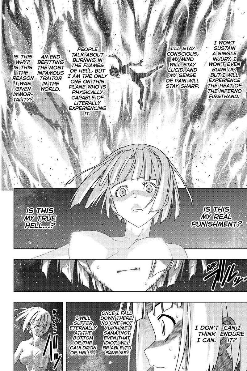 Uq Holder 182 15