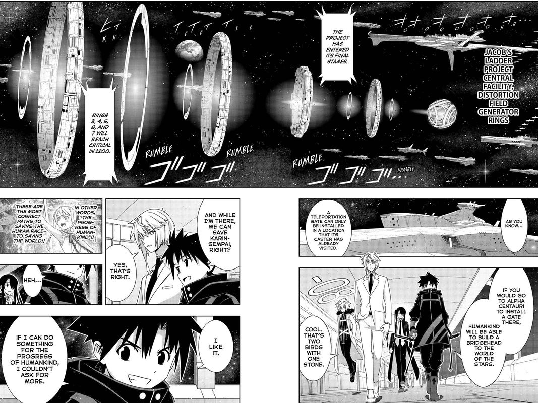 Uq Holder 182 23