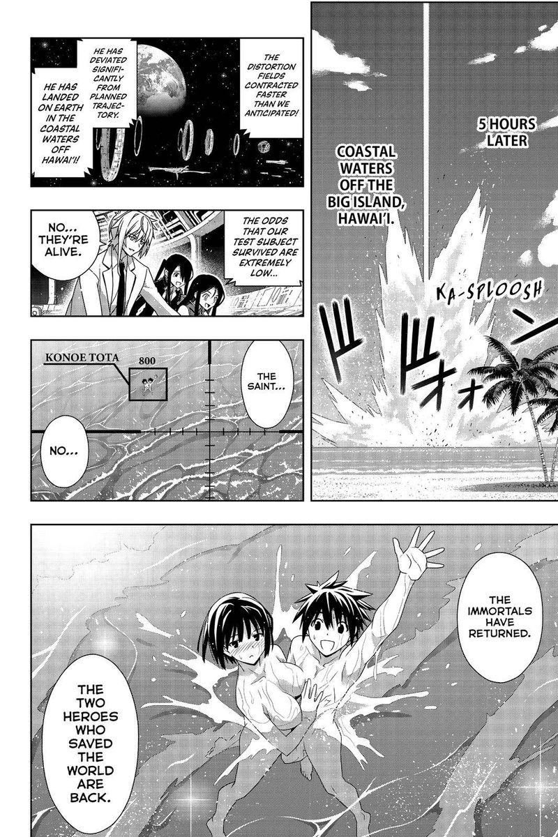 Uq Holder 182 41