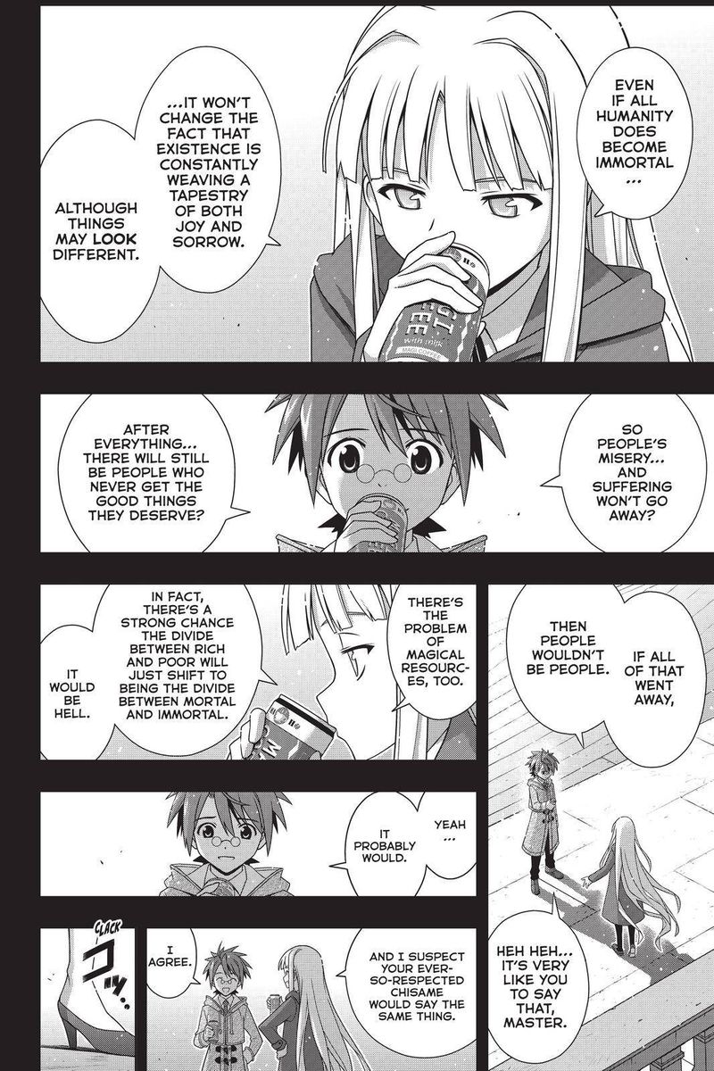 Uq Holder 183 20