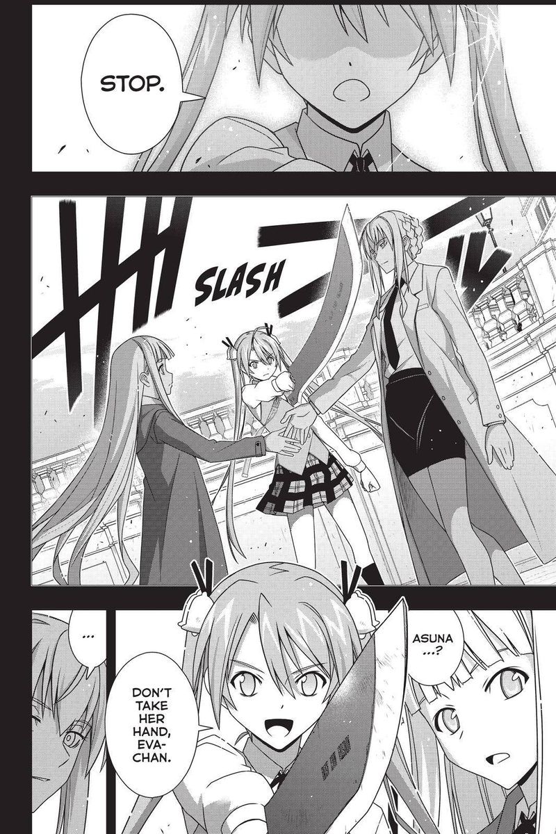 Uq Holder 183 22