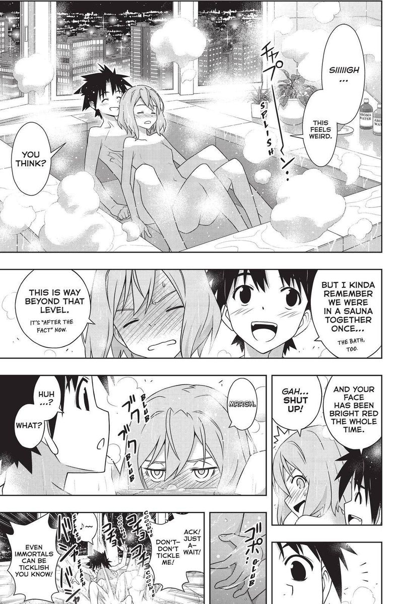 Uq Holder 184 29