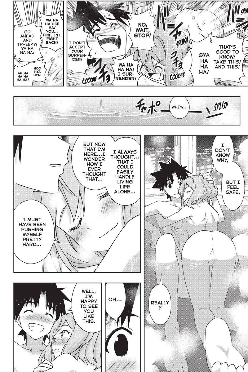 Uq Holder 184 30