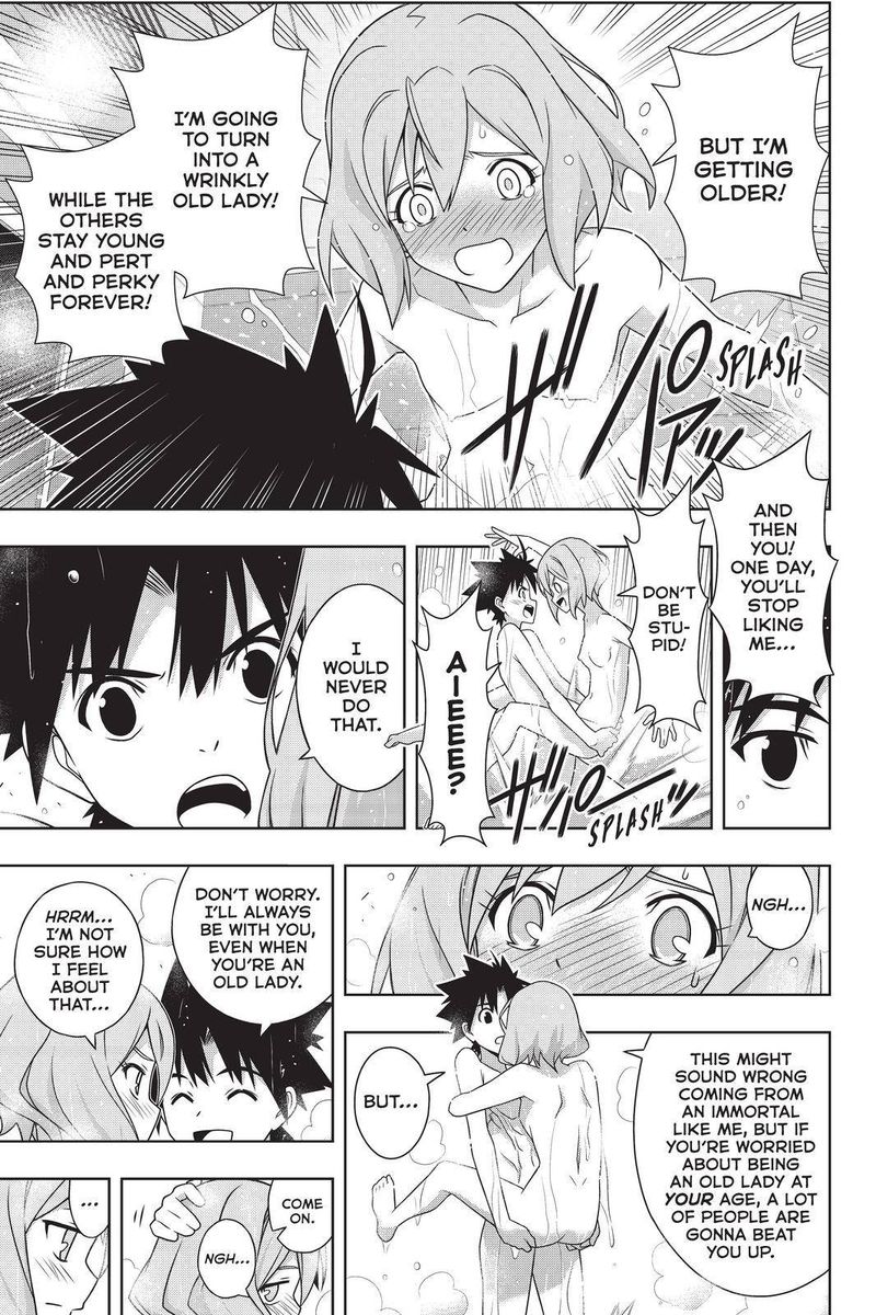 Uq Holder 184 33