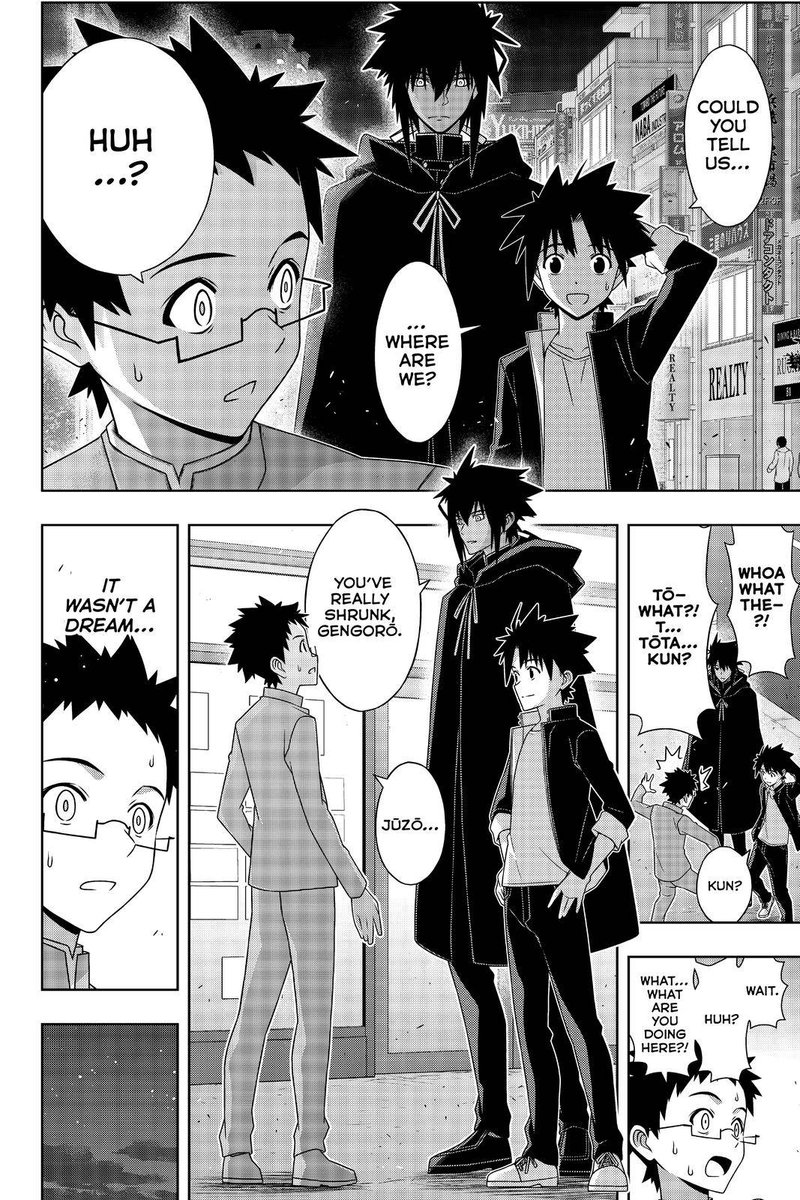 Uq Holder 186 15