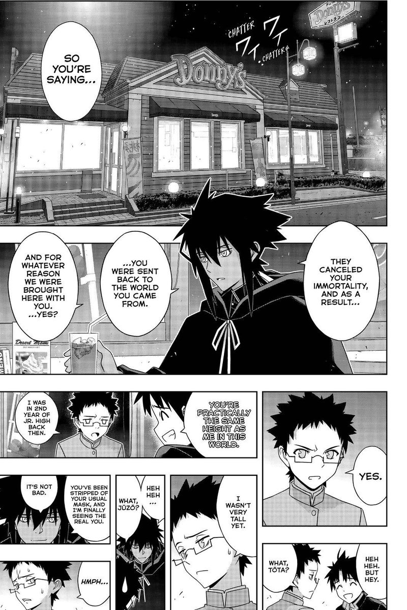 Uq Holder 186 16