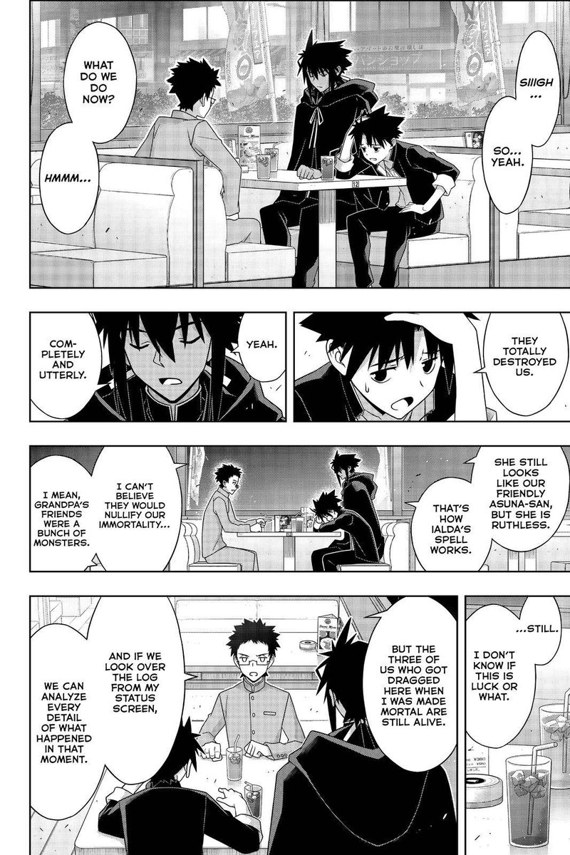 Uq Holder 186 17