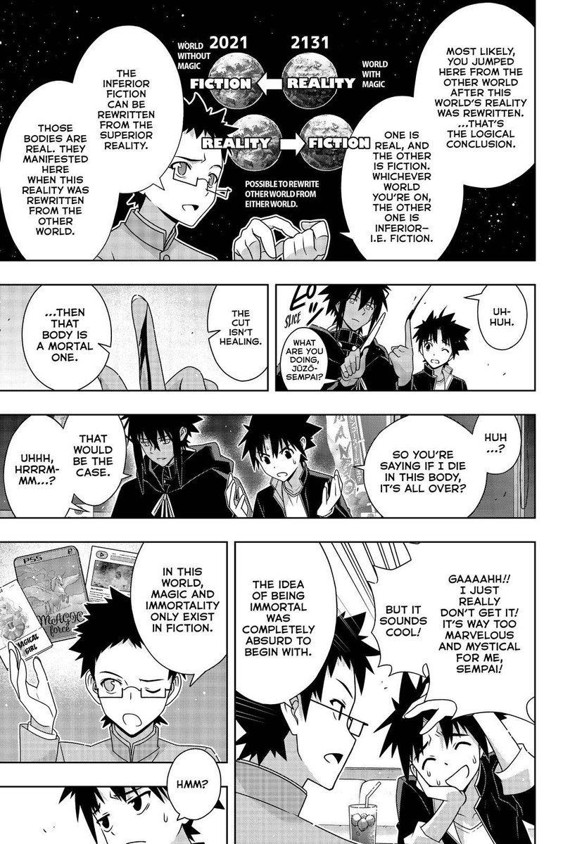 Uq Holder 186 20