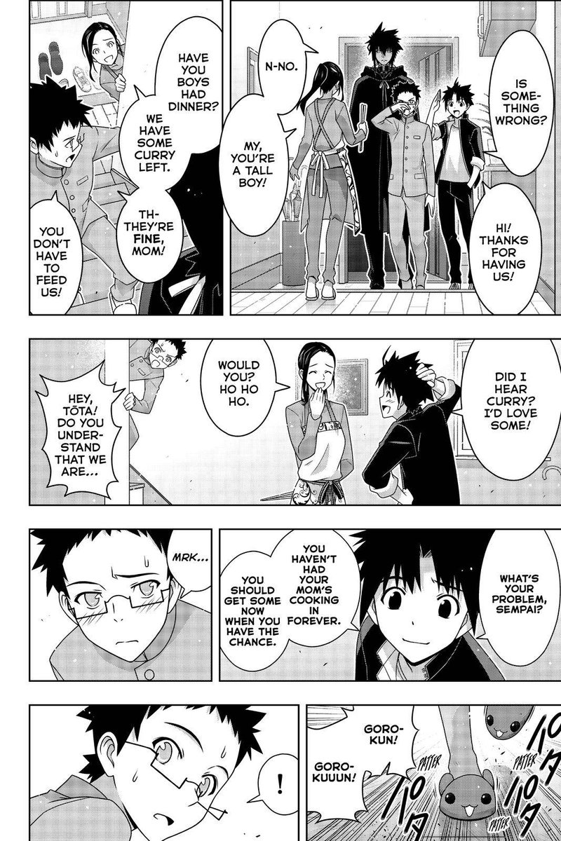 Uq Holder 186 23