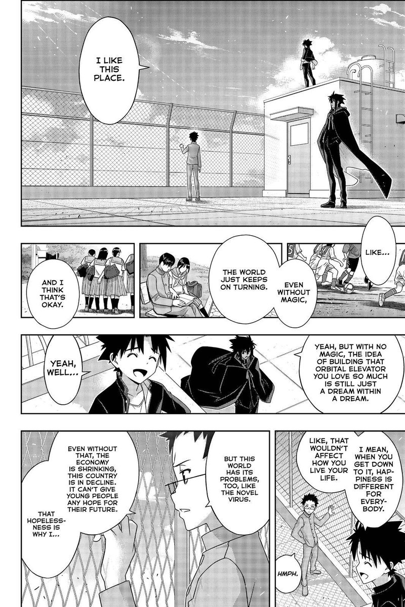 Uq Holder 186 27