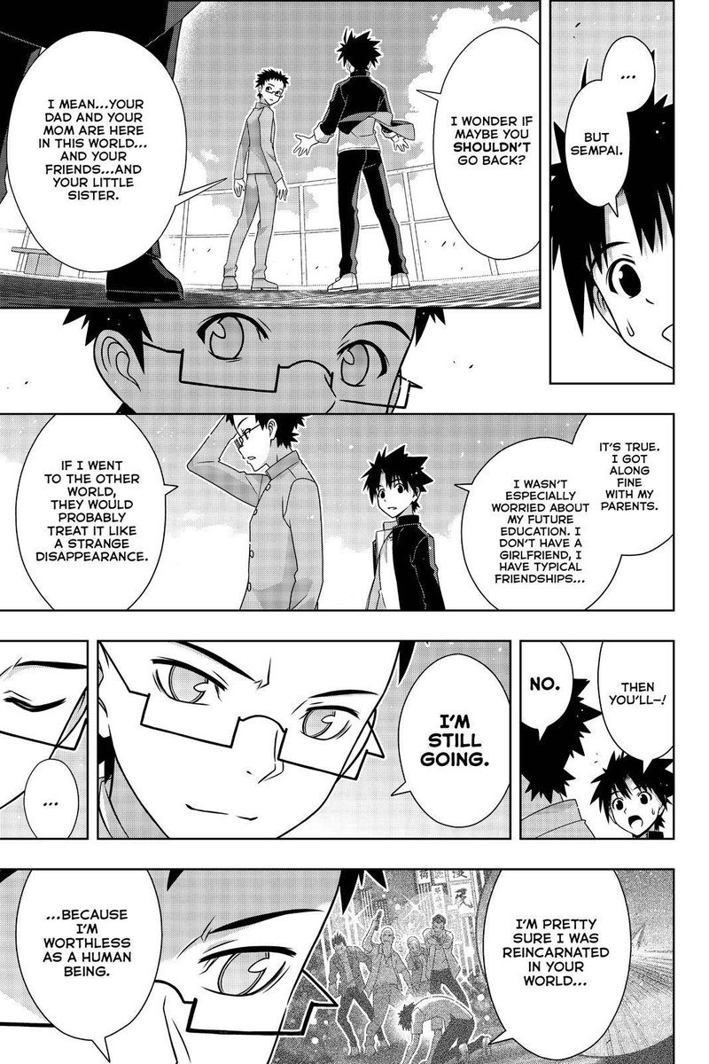 Uq Holder 186 30