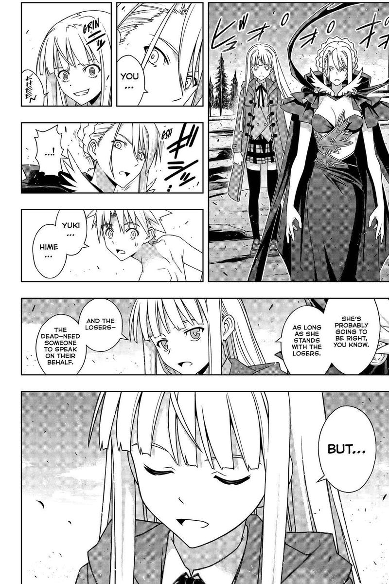 Uq Holder 188 27