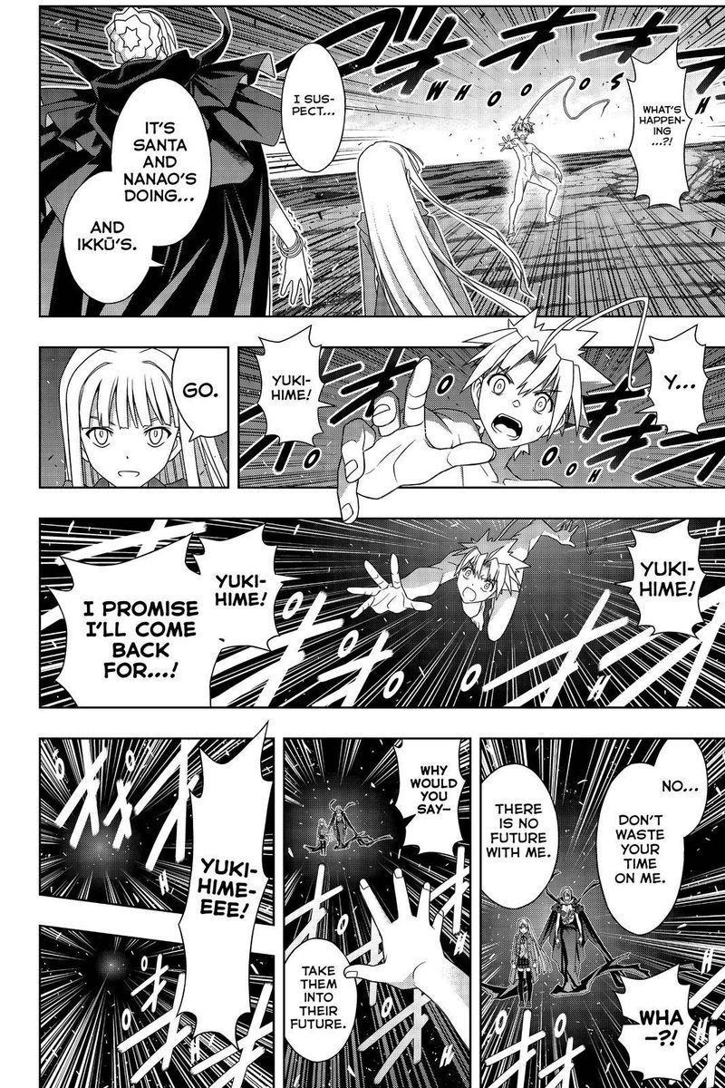 Uq Holder 188 29