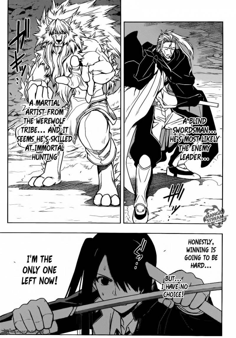 Uq Holder 19 1