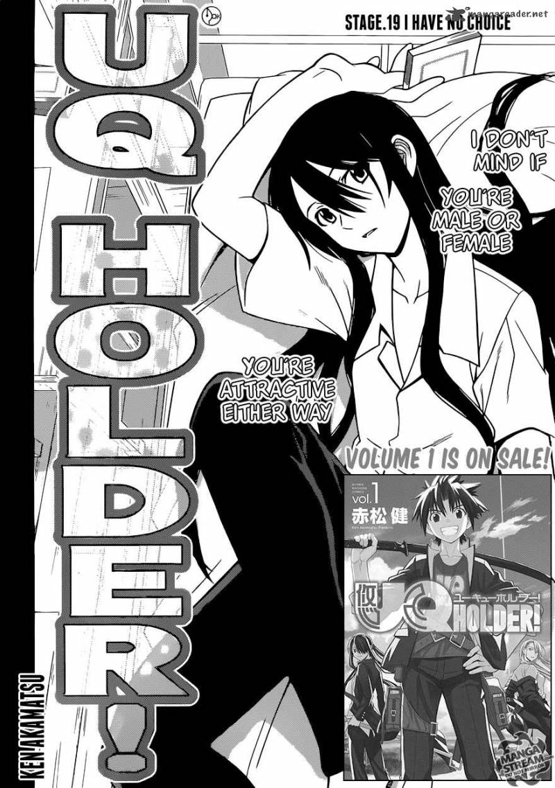 Uq Holder 19 2