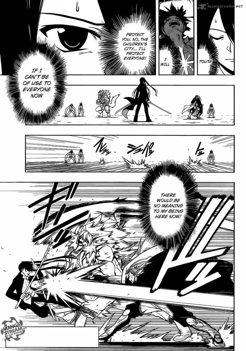 Uq Holder 19 3