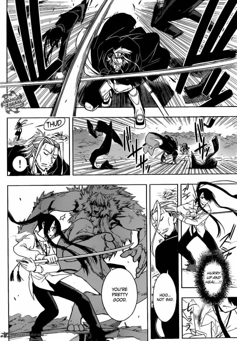 Uq Holder 19 6