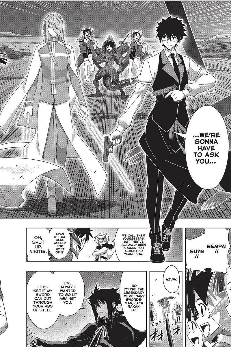 Uq Holder 190 28