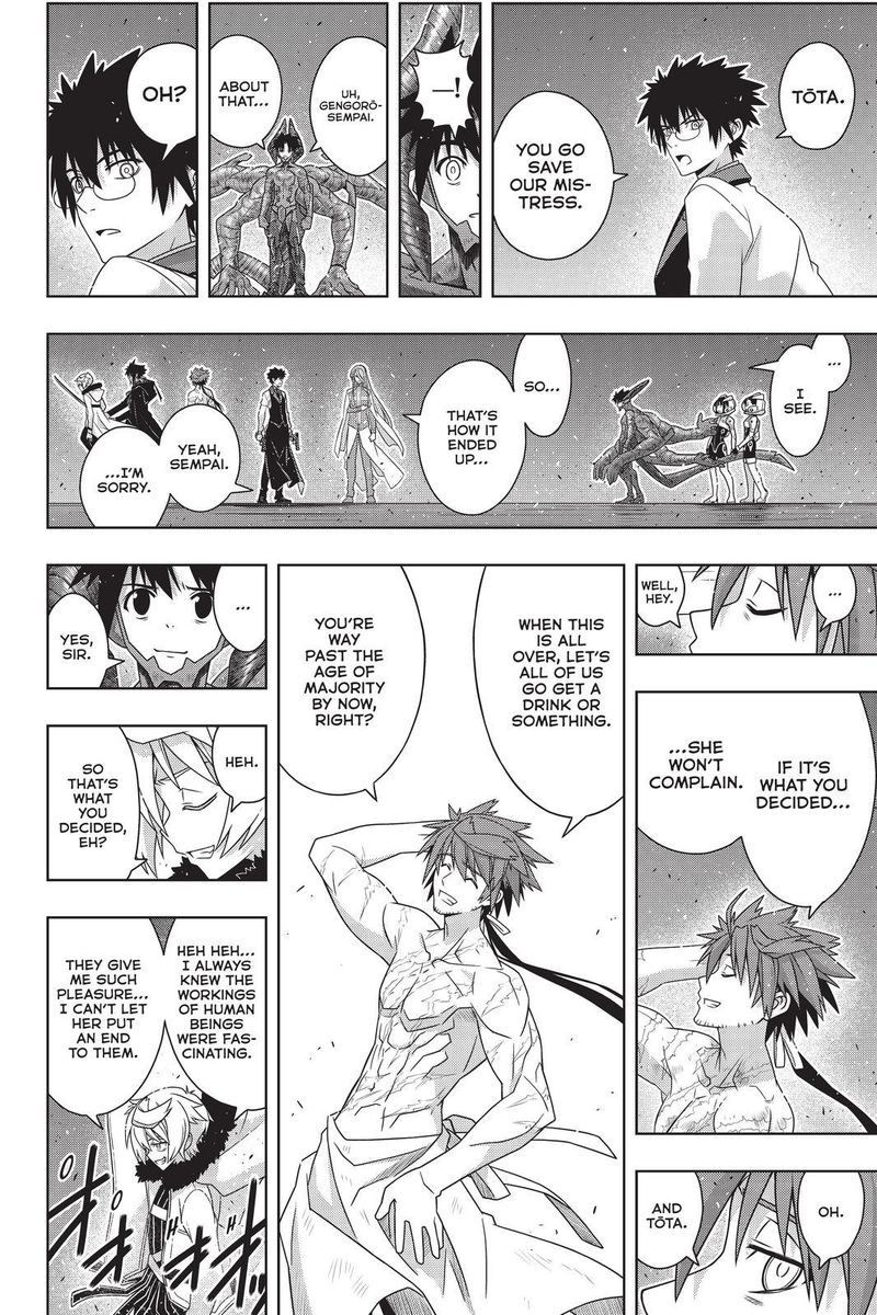 Uq Holder 190 30