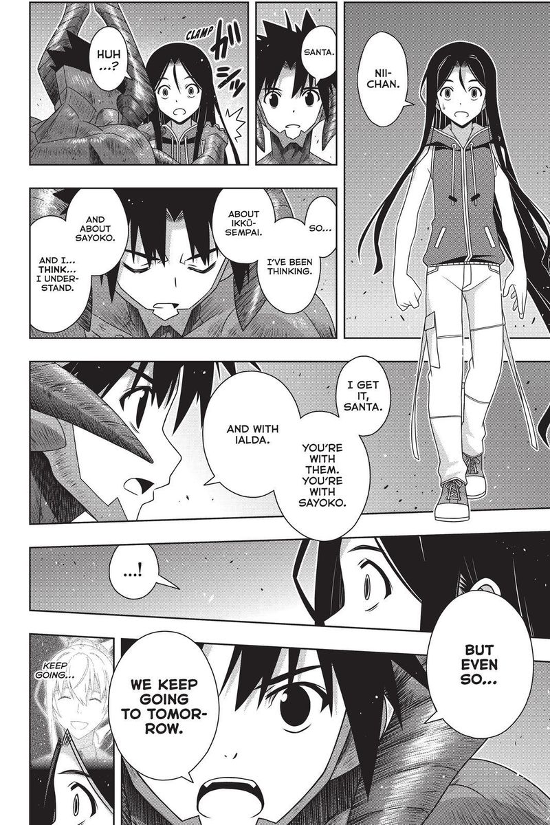 Uq Holder 190 36