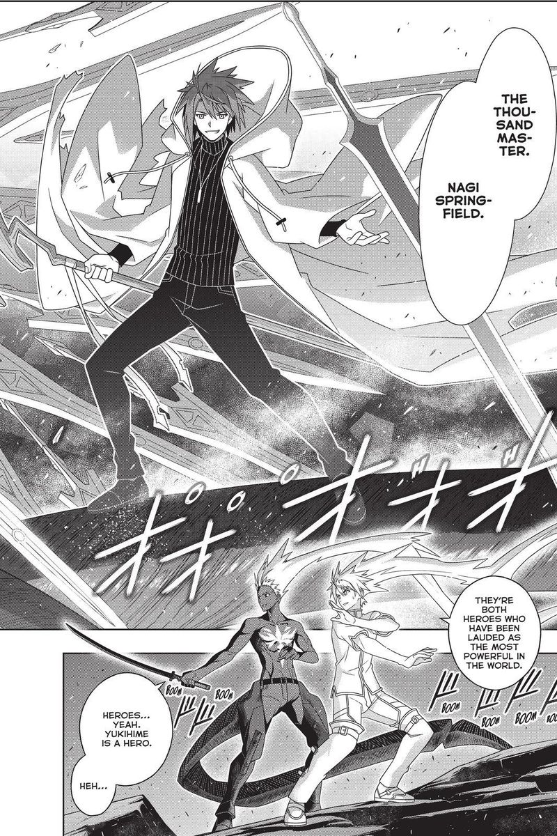 Uq Holder 190 42