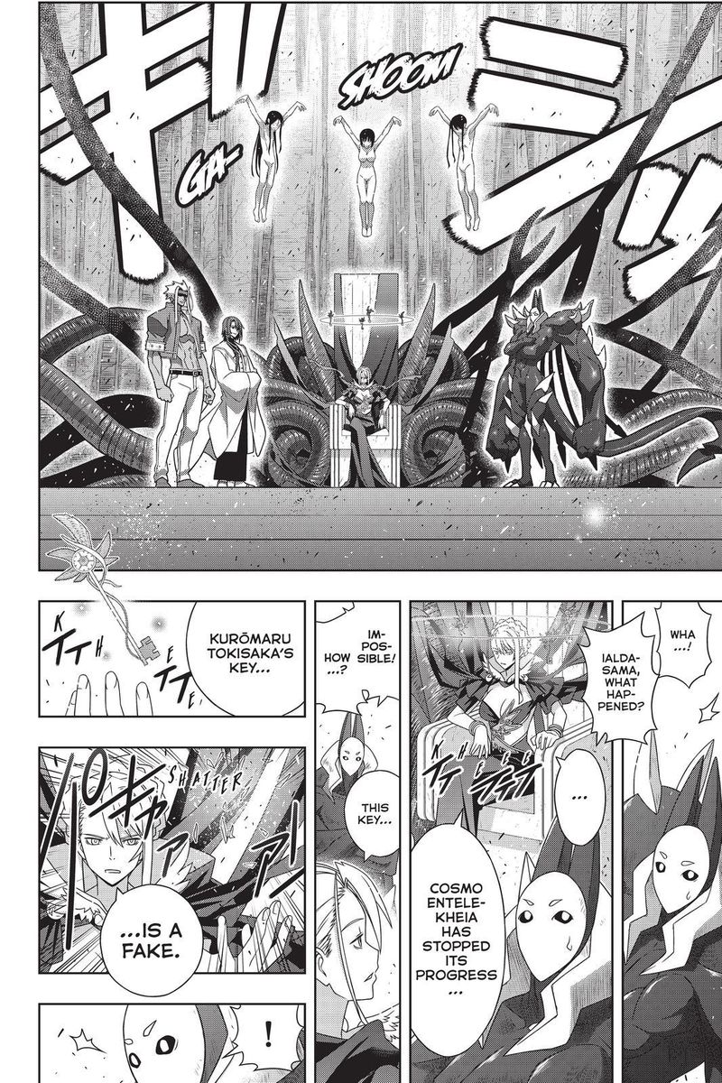 Uq Holder 190 6