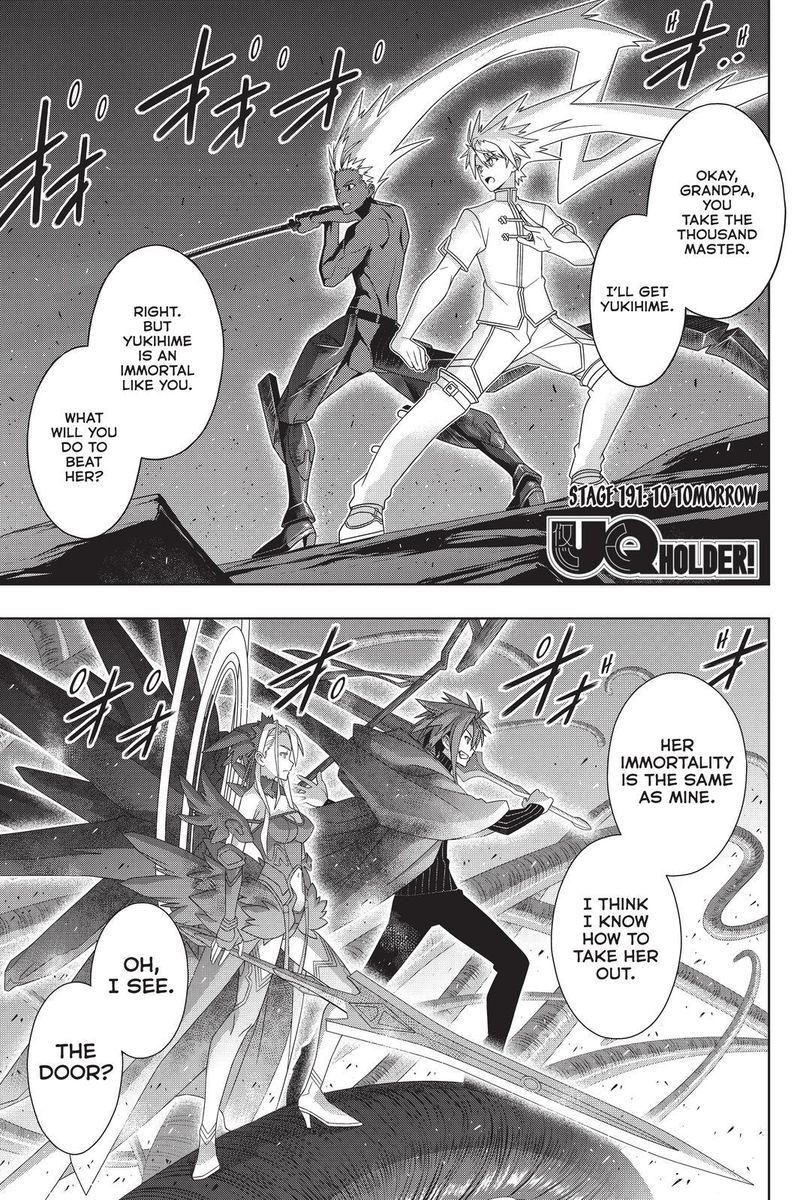 Uq Holder 191 1