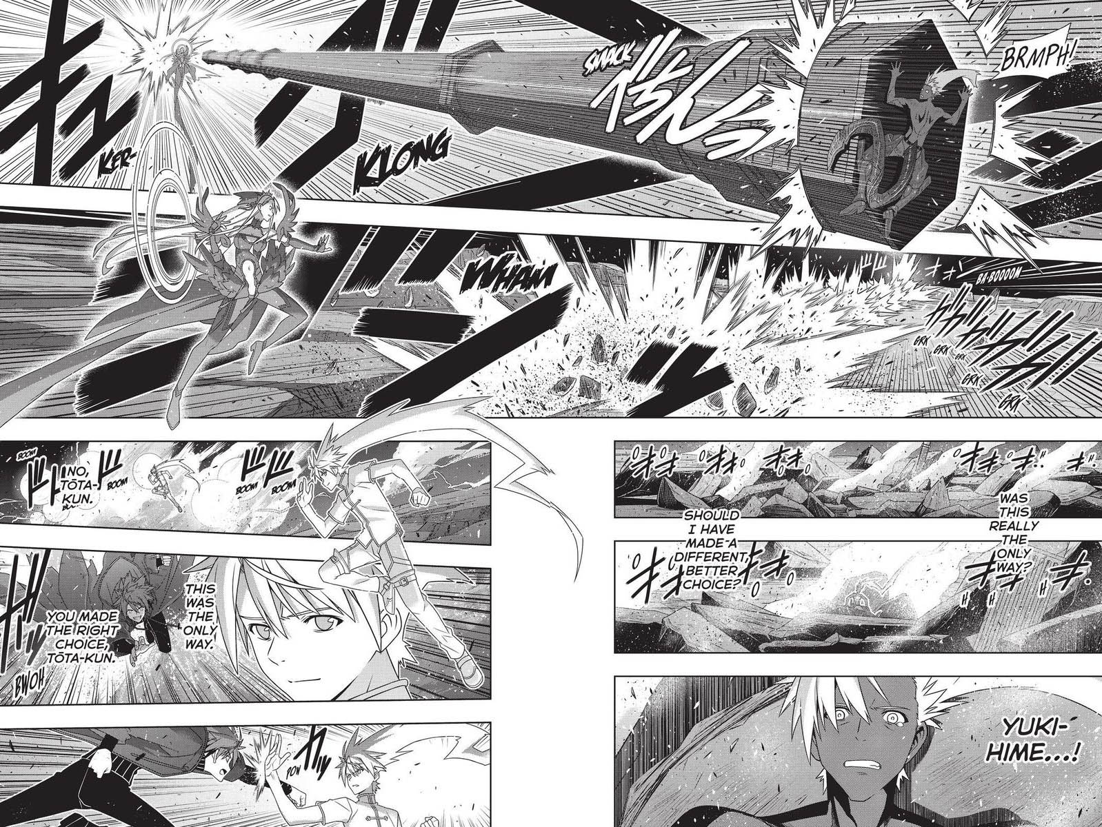 Uq Holder 191 18