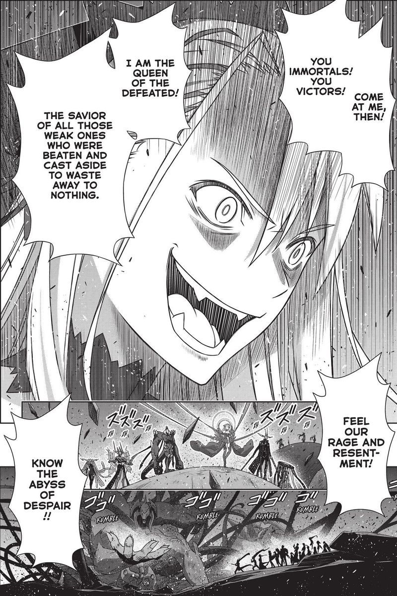 Uq Holder 191 26