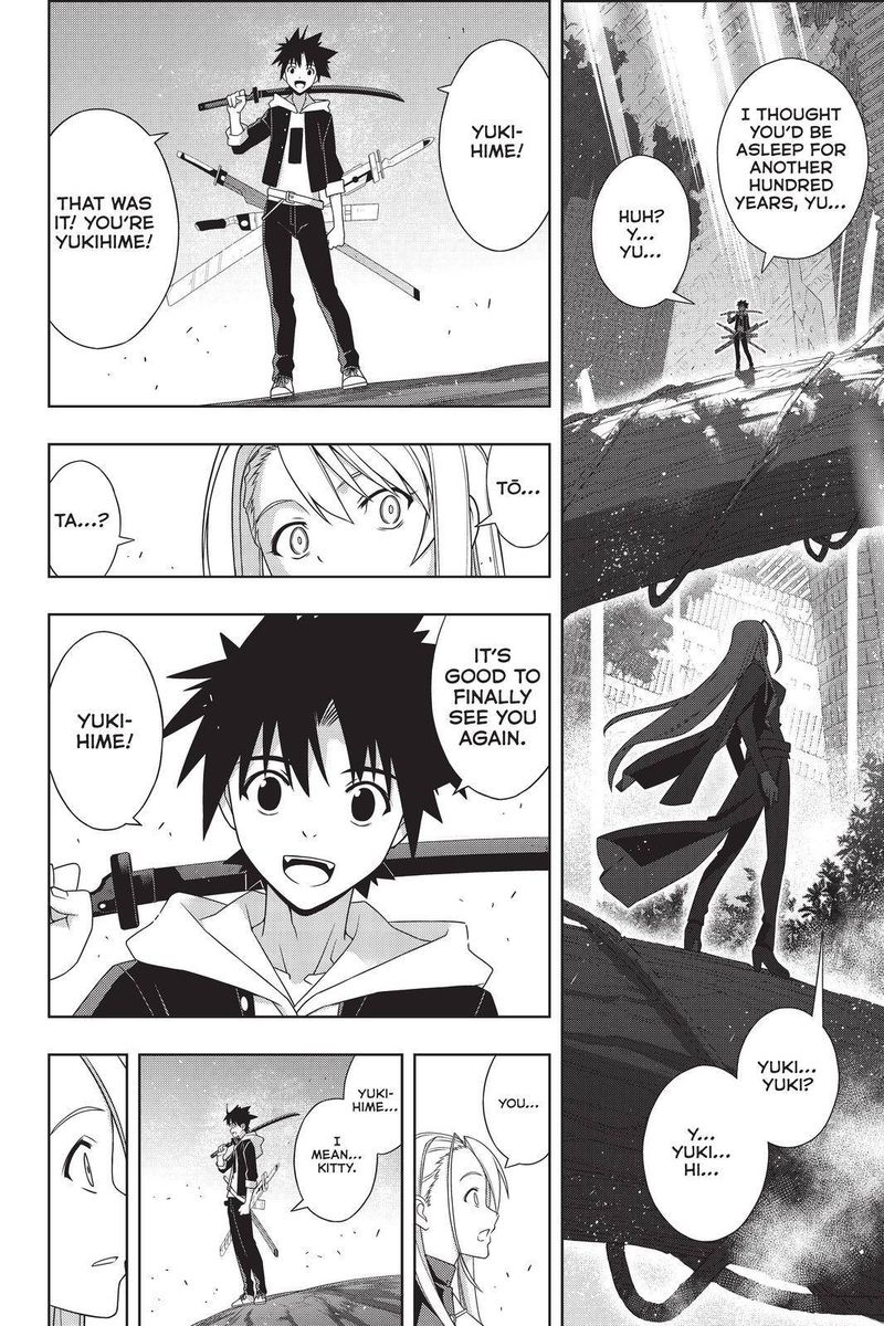 Uq Holder 192 26