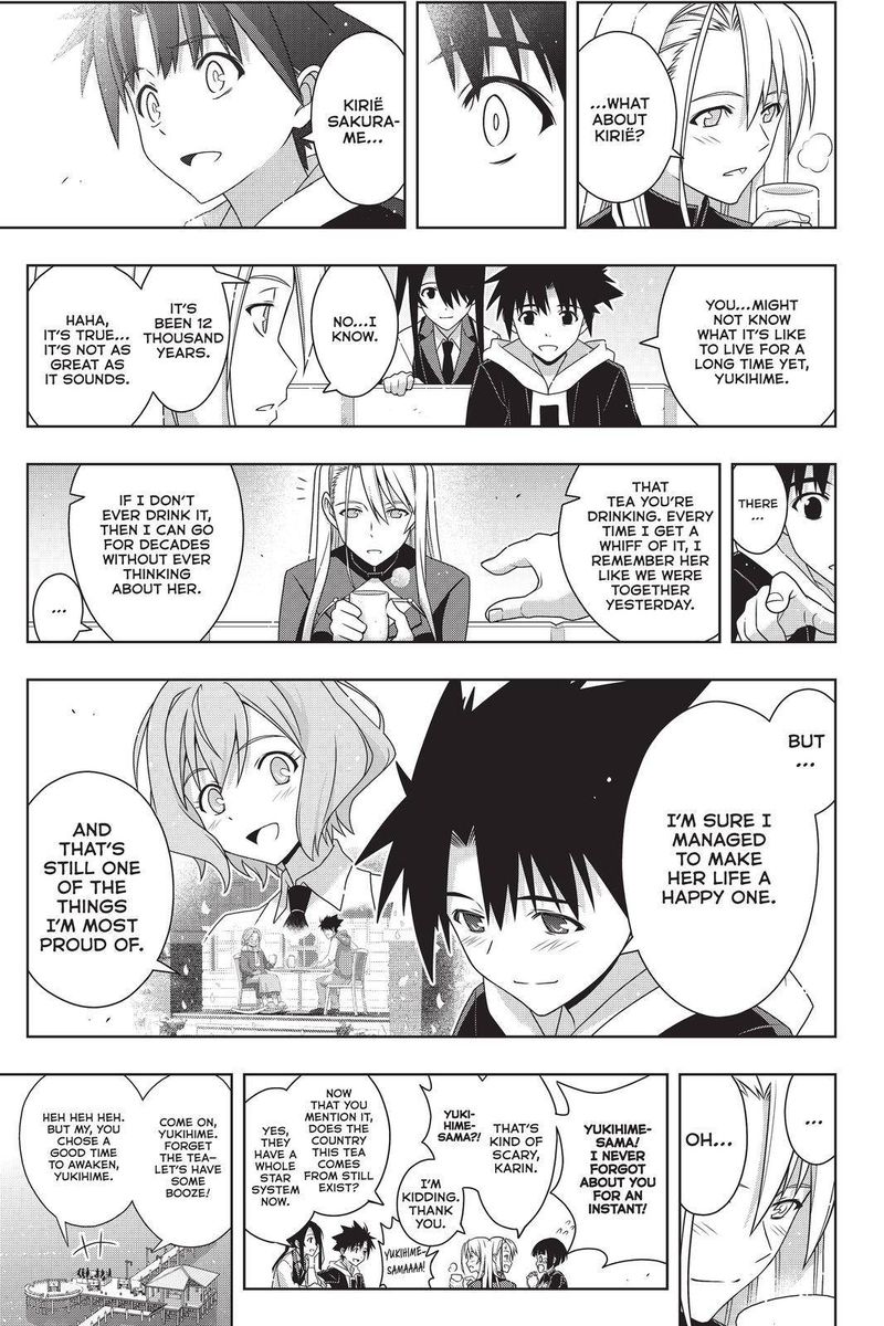 Uq Holder 192 34