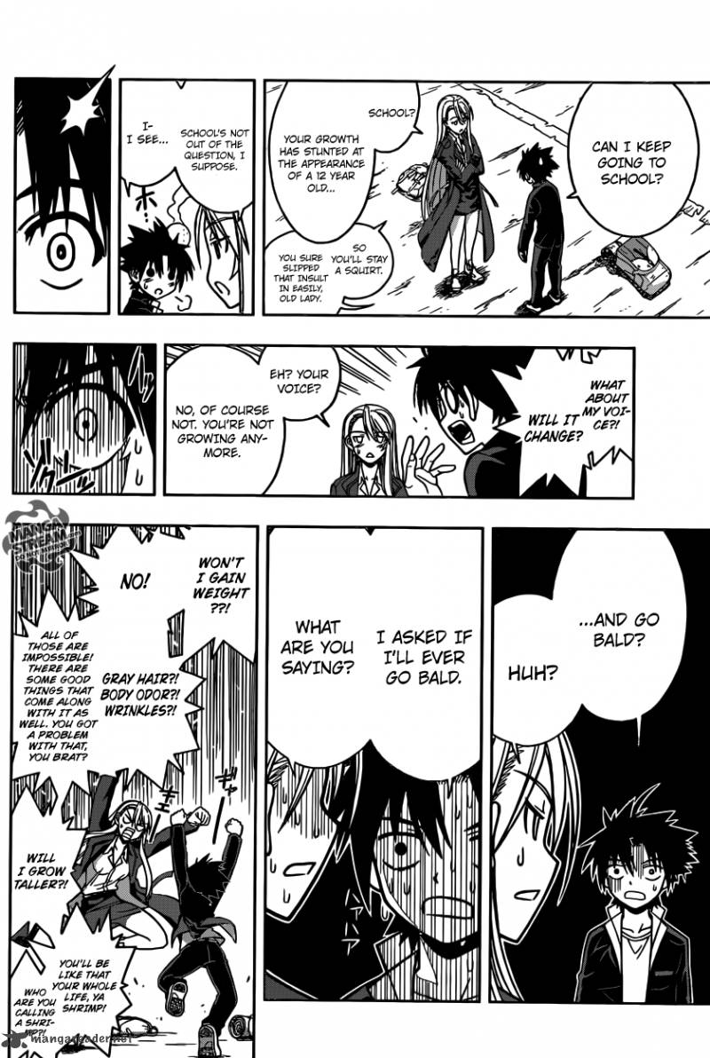 Uq Holder 2 10