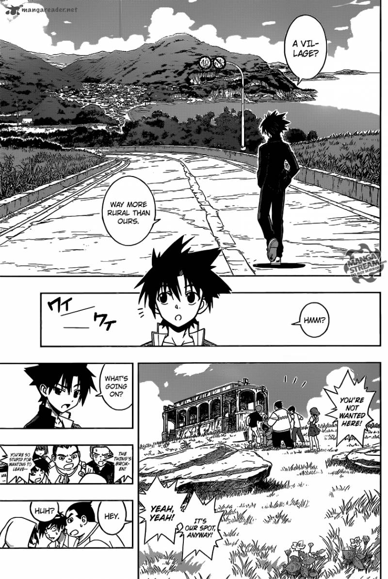 Uq Holder 2 13