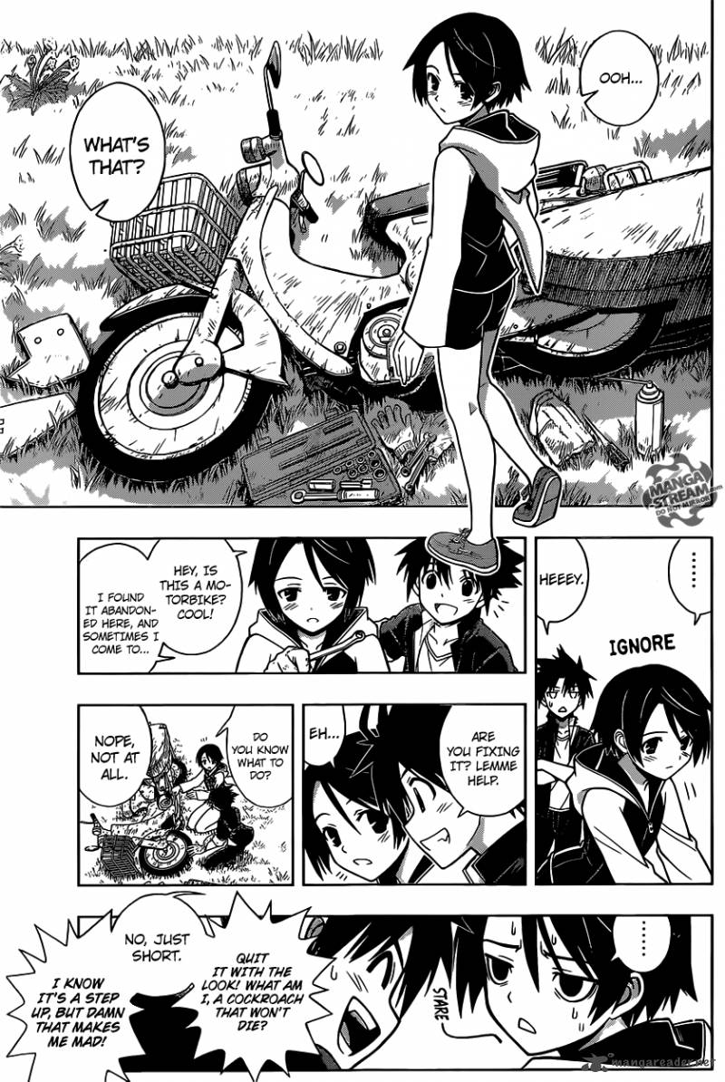 Uq Holder 2 15