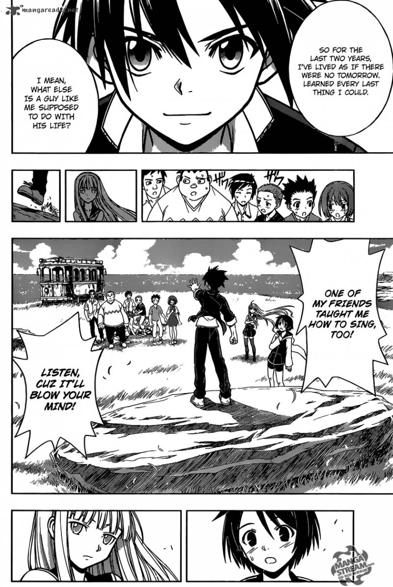 Uq Holder 2 29