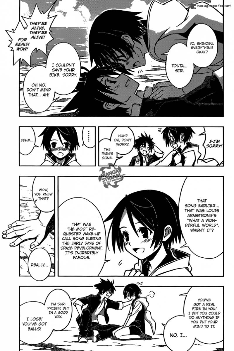 Uq Holder 2 36