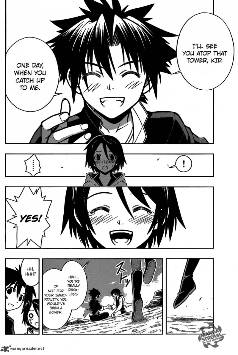 Uq Holder 2 37