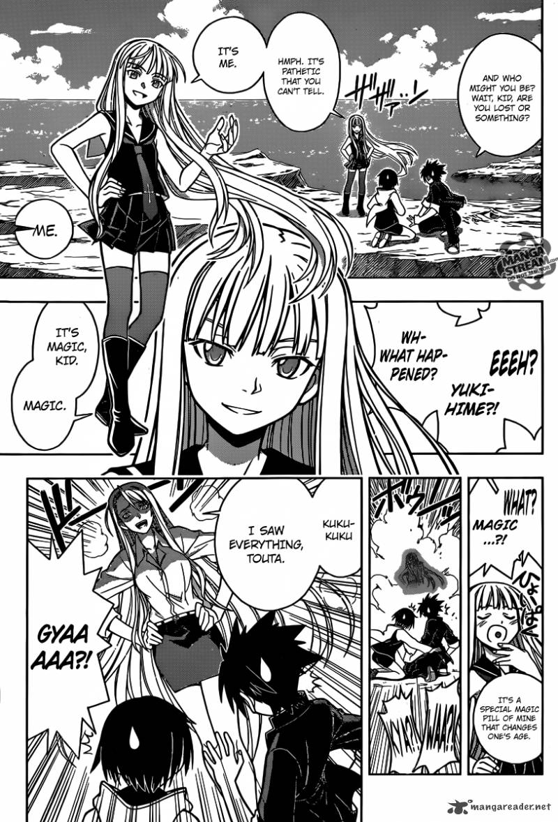 Uq Holder 2 38