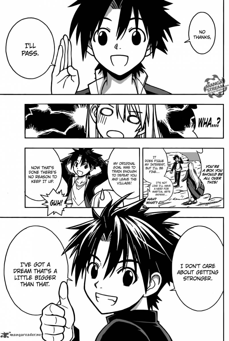 Uq Holder 2 5