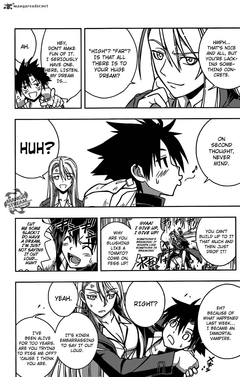 Uq Holder 2 9