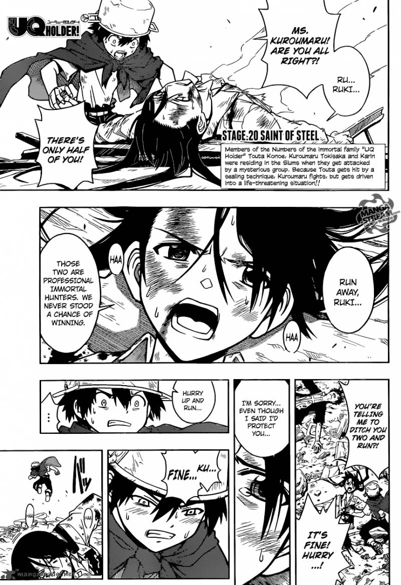 Uq Holder 20 1